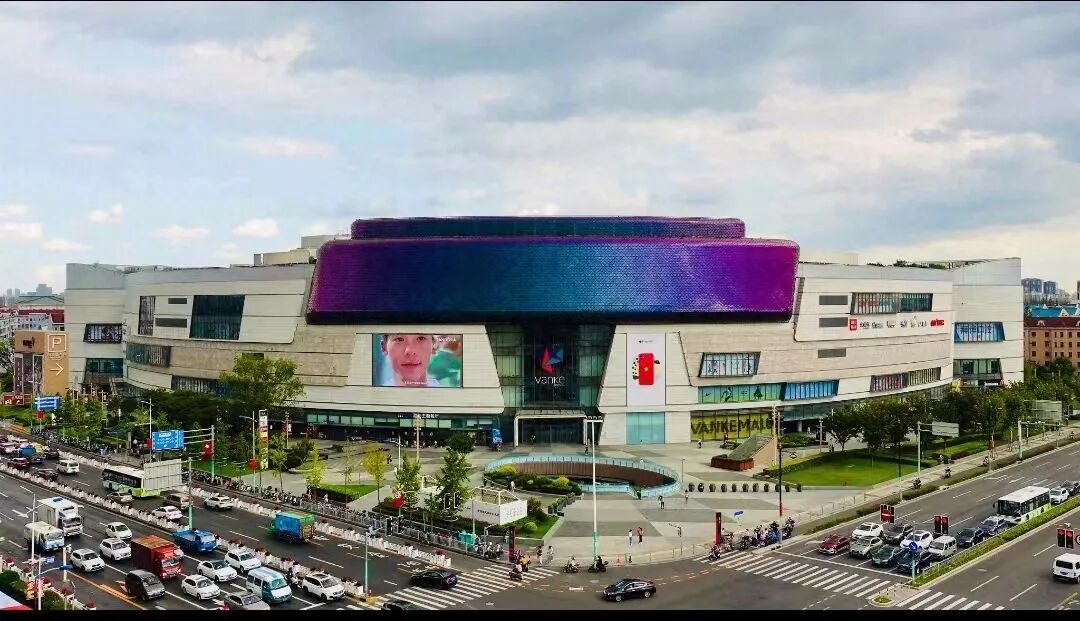 年轻人潮流购物中心上海闵行地标