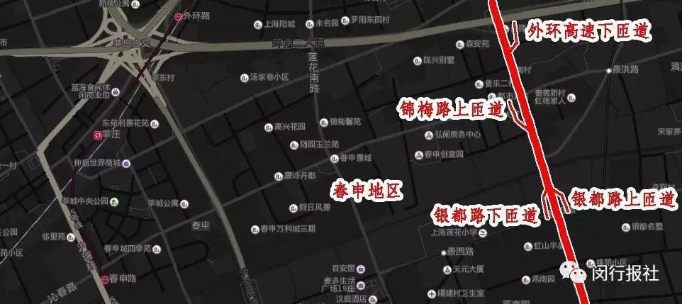 虹梅南路高架確定年底通車,6對12個出入匝道,最起碼分流三條擁堵道路