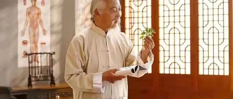 356年非遗技术，脏腑经络点穴技术免费领，限前200人！