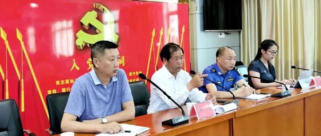 荆门市东宝区城管执法大队积分制管理启动仪式圆满举行