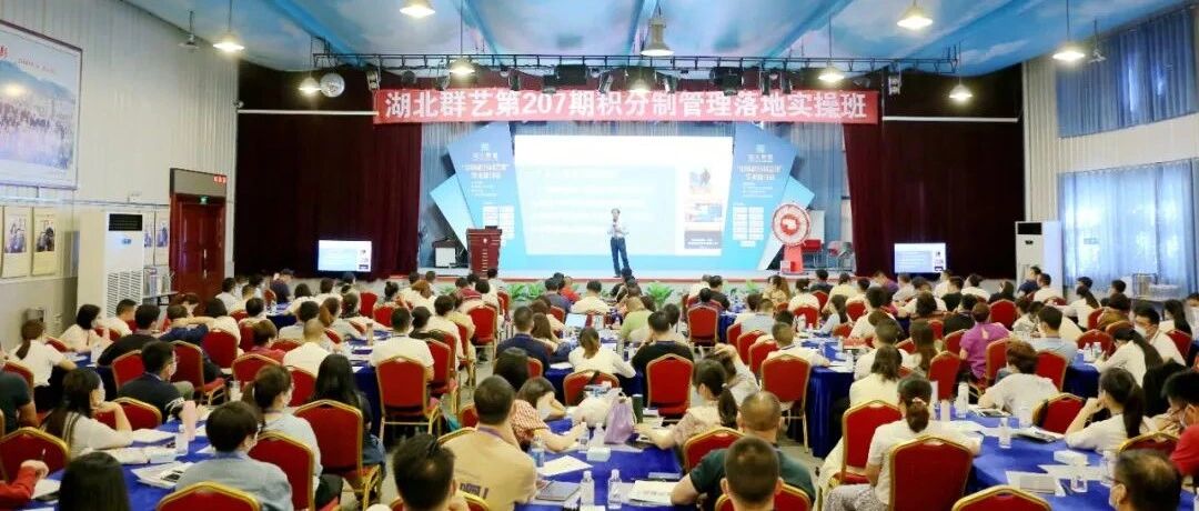 三天培训班又开讲啦！