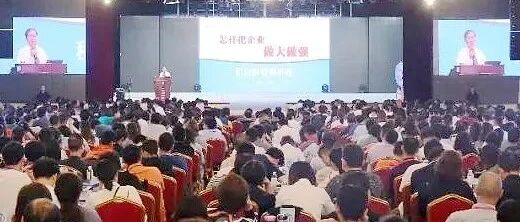 3000多人一直在等待……怎么办？