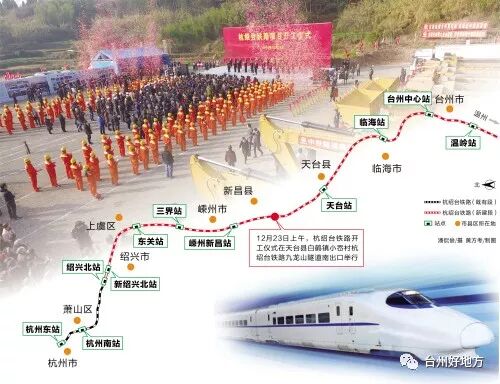 台州市是浙江省吗_台州是哪个省_台州归什么省管