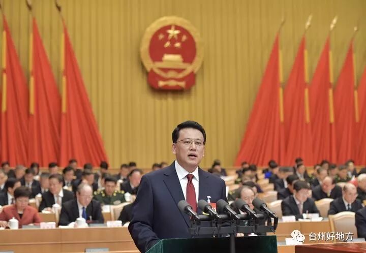 台州市是浙江省吗_台州归什么省管_台州是哪个省