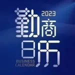 刘润公众号一周速览，敬请笑纳