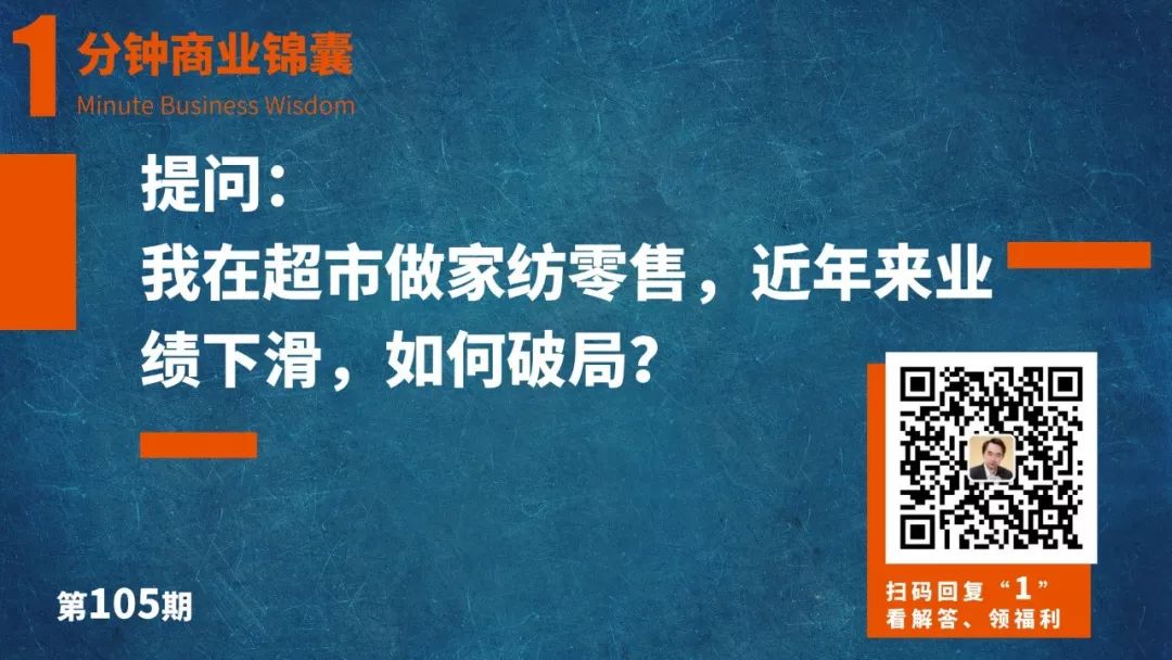 這封健身教練的行銷郵件，我竟然耐心讀完了，而且還認為很值得學習…… 運動 第6張