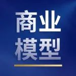 洞察力模型：半秒洞察本质的人，注定拥有开挂的人生