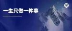 贾国龙：关于西贝，你不知道的5件事