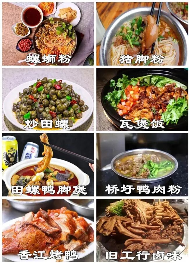 贵港191是什么医院财政部点名表扬！贵港入选！全广西仅两个..._https://www.jmylbn.com_新闻资讯_第29张