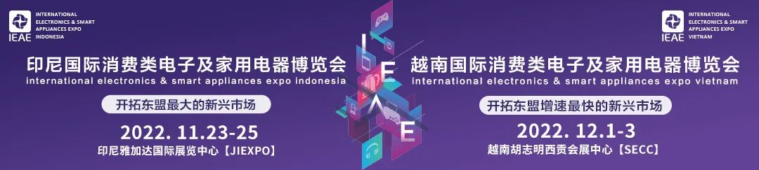 印尼会议展览__印尼展览中心