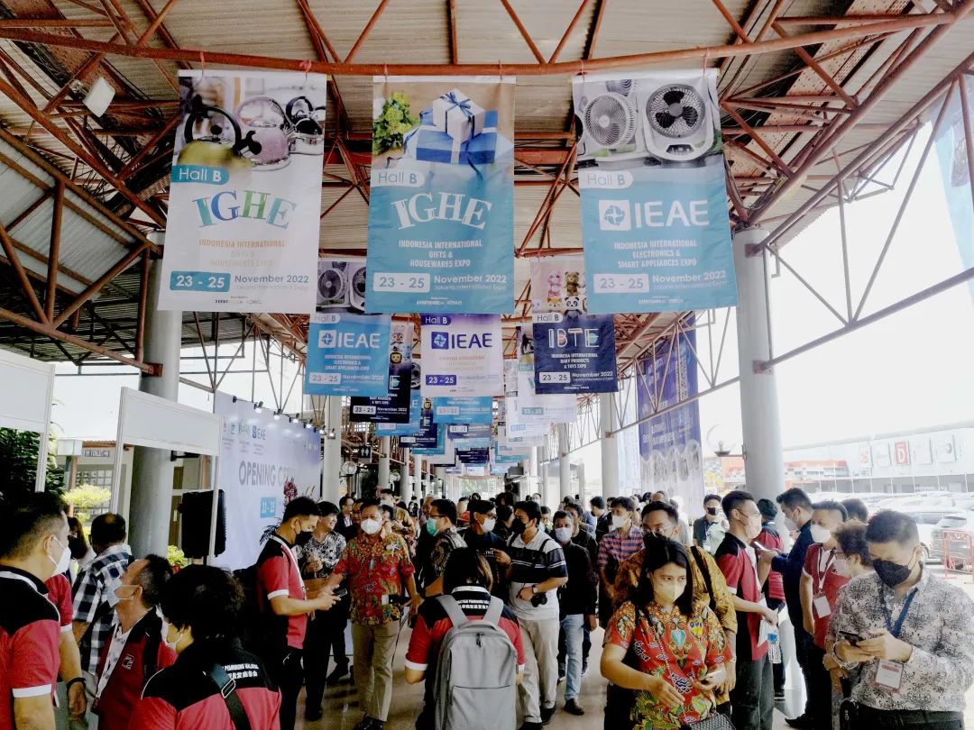 _印尼创业商机_美国电子烟展展会