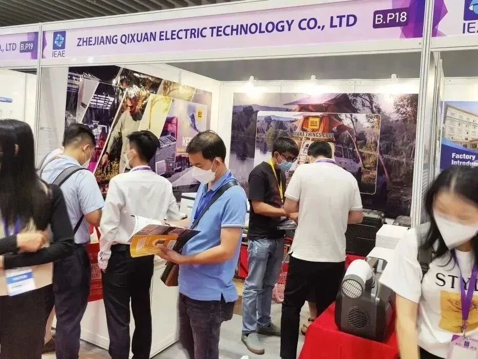 越南商业机会_越南商机网_