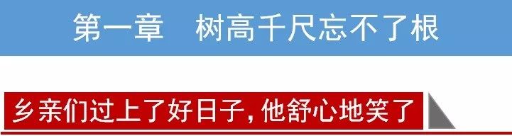 点击图片显示原图