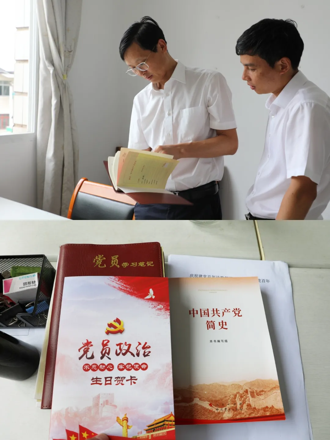 圖片