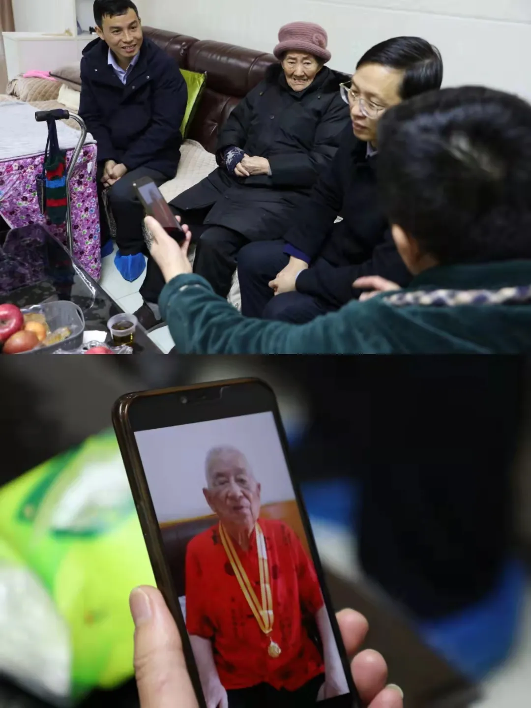圖片