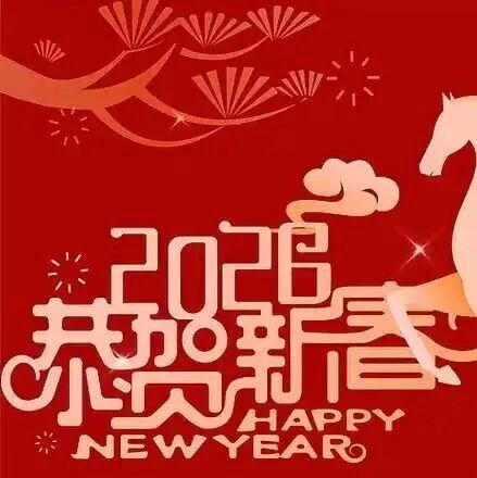 安徽省浙江商会