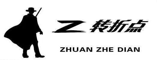 30岁生日的那天，我选择了裸辞