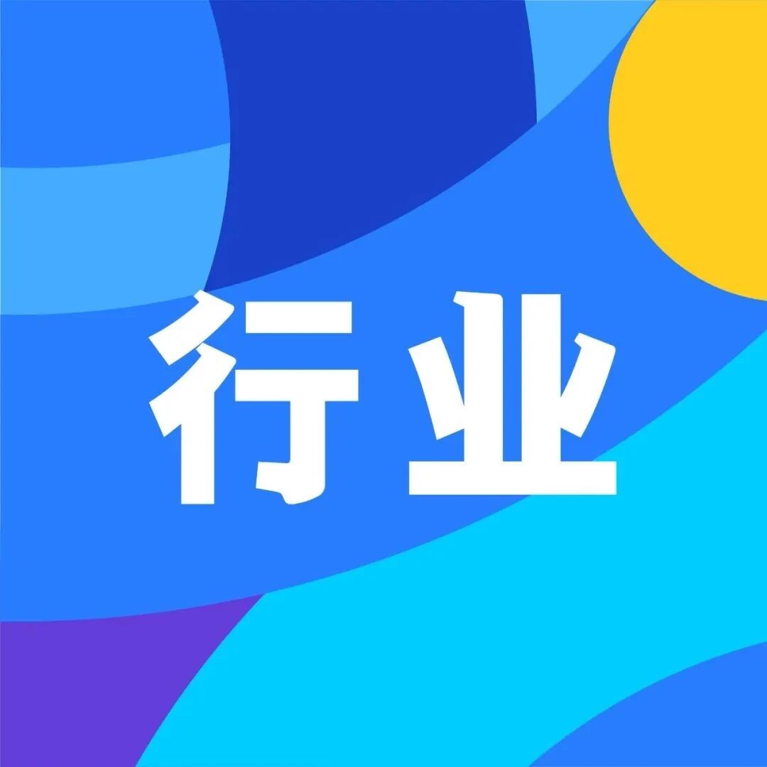 煤炭石油股还可以买么？