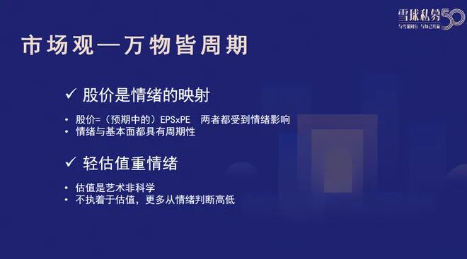 640?wx_fmt=jpeg&tp=webp&wxfrom=5&wx_lazy=1&wx_co=1