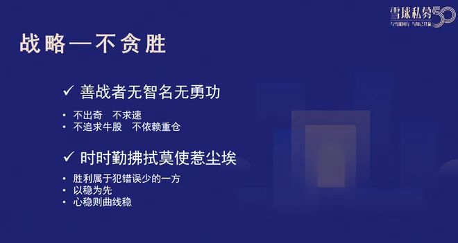 640?wx_fmt=jpeg&tp=webp&wxfrom=5&wx_lazy=1&wx_co=1