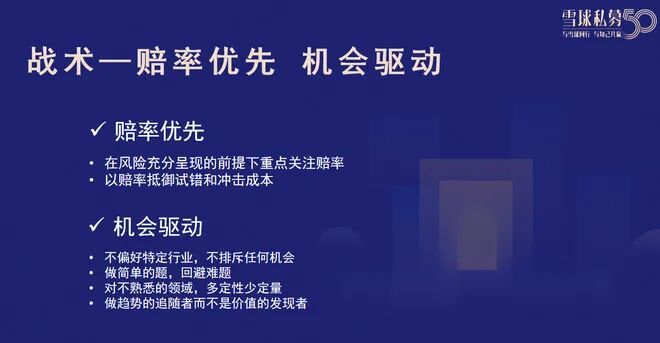 640?wx_fmt=jpeg&tp=webp&wxfrom=5&wx_lazy=1&wx_co=1