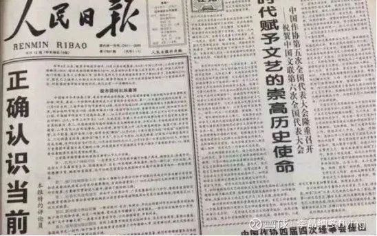 回顧A股5輪牛市，散戶要汲取哪些教訓？ 財經 第6張