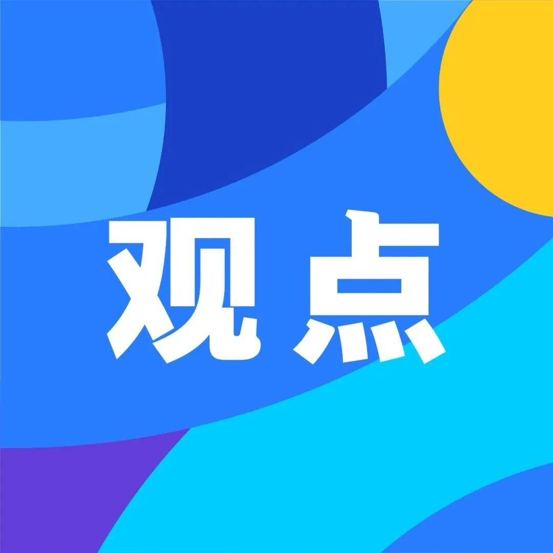 一个有趣的基金经理评价指标