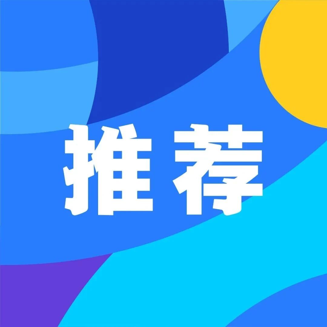 网络爆火的“4%定投法” 是否真的很厉害？