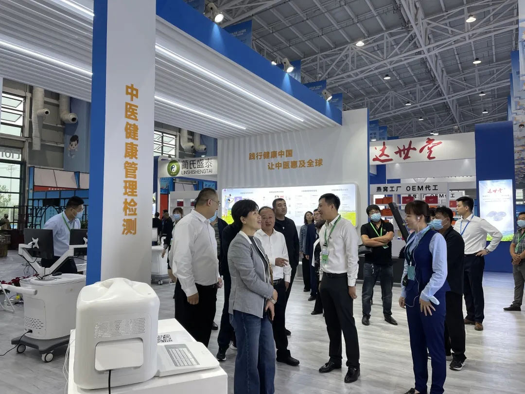 助力打造万博体育助手app下载药文化康养体验区,万博官网登录手机版本亮相第四届保定市旅游产业发展大会 助力打造万博体育助手app下载药文化康养体验区,万博官网登录手机版本亮相第四届保定市旅游产业发展大会