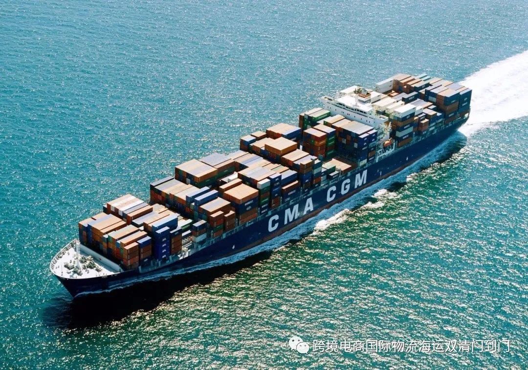 海运双清到澳大利亚海运专线流程澳大利亚如何发海运更加省心中国食品
