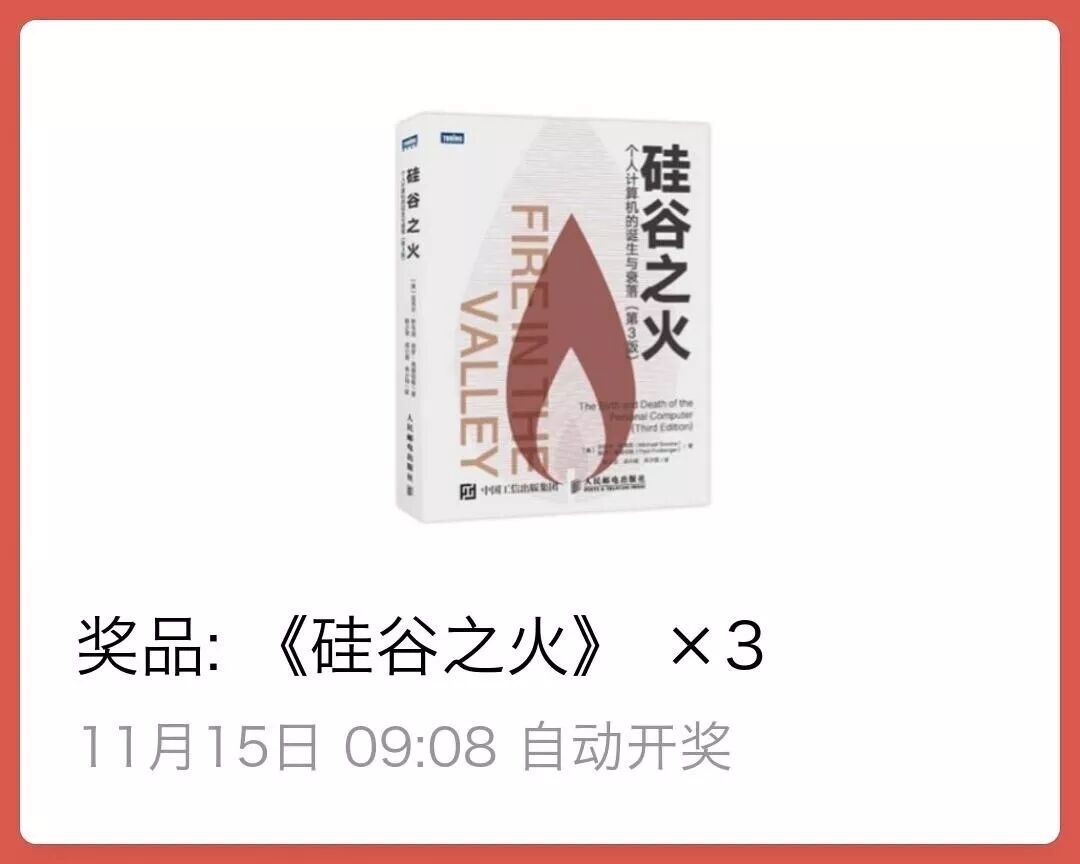 说说我的五花八门的朋友们 有耗子 有爸爸 还有柏林 余晟以为 微信公众号文章阅读 Wemp