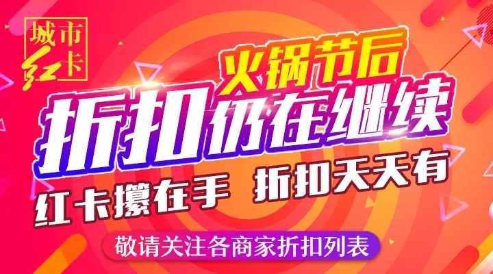 颐和庄园、御河新城  沧州多个小区房产将拍卖