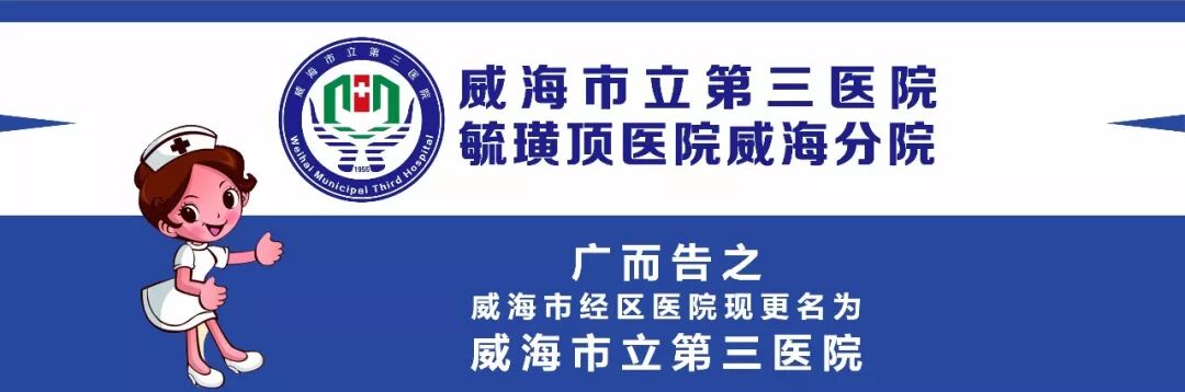 中药有无副作用？看了此文，让您不再纠结！