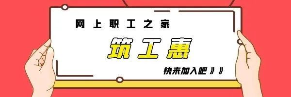 筑房网贵阳住宅与房地产信息网_贵阳市筑房网_筑房网(贵阳住宅与房地产信息网)