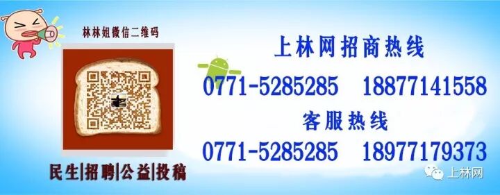 护士怀孕43天,被患儿母亲踢中小腹致流产!打人者丈夫系局长,一句话让所有人怒了