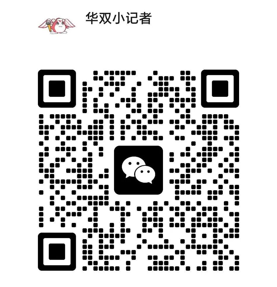 8bb71abd-b353-48cd-b41c-b674a3dfe60a.x-wav