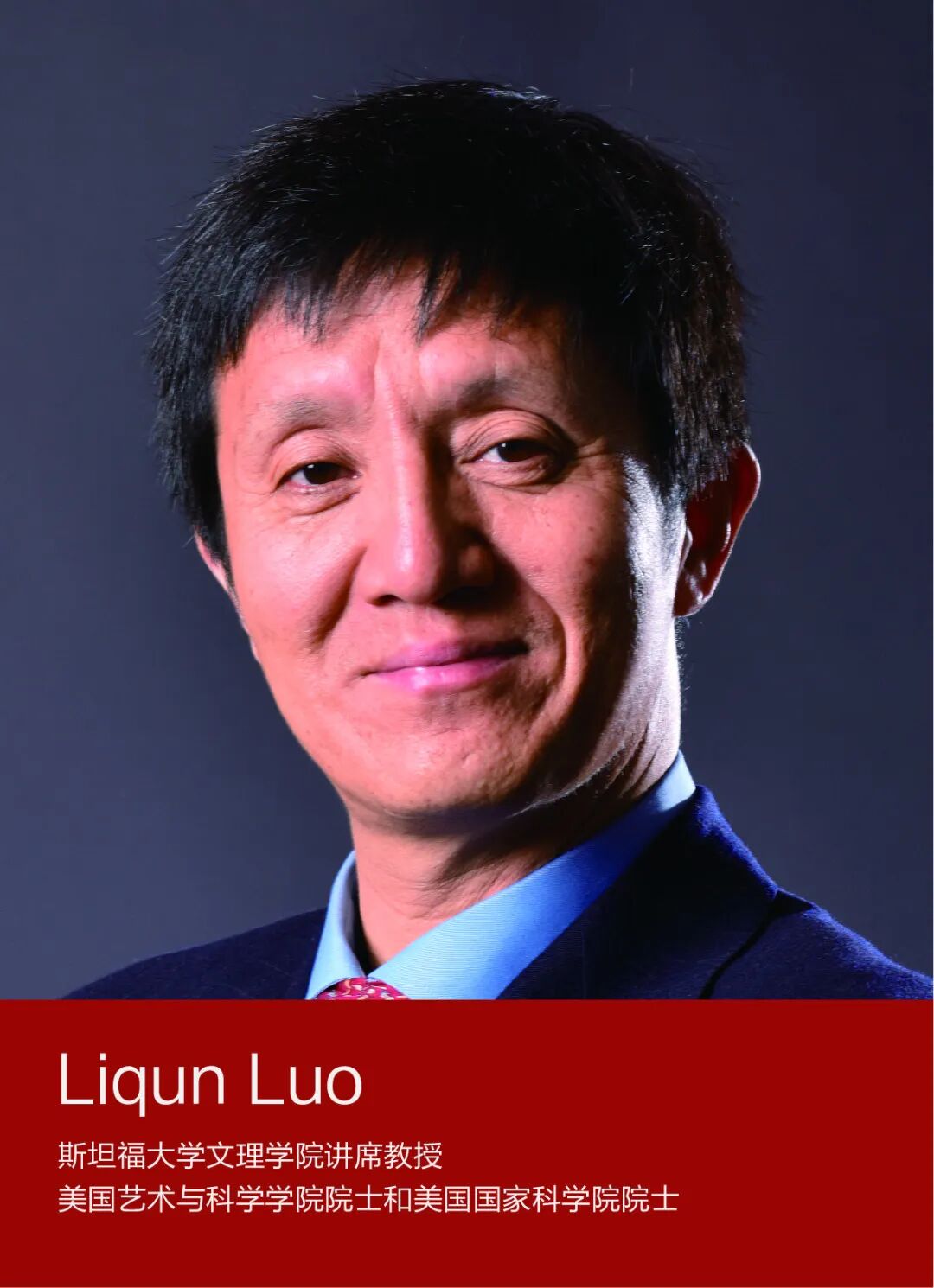 day2-我们的"现代教育主张"_默认分类_上海华旭双语学校