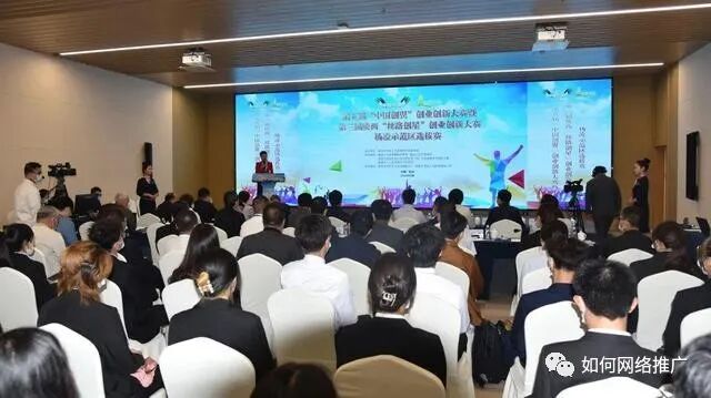 数字媒体专业创新创业项目 农业创业致富项目，2022必火的创业项目？