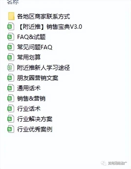 有什么好的个人小吃创业项目_小吃创业好项目重庆华飞最好_58创业网创业项目小吃