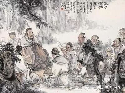 孔子育人何以这么厉害？