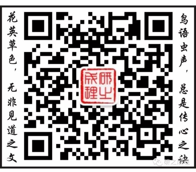 一起寻找Mac系统下Originlab替代软件