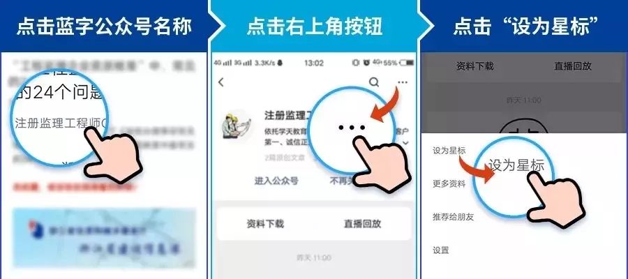 全国监理注册工程师考试时间_全国注册监理工程师考试