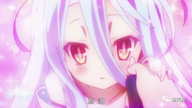 遊戲人生 （NO GAME NO LIFE）是俗套後宮輕改還是智鬥神作 動漫 第1張