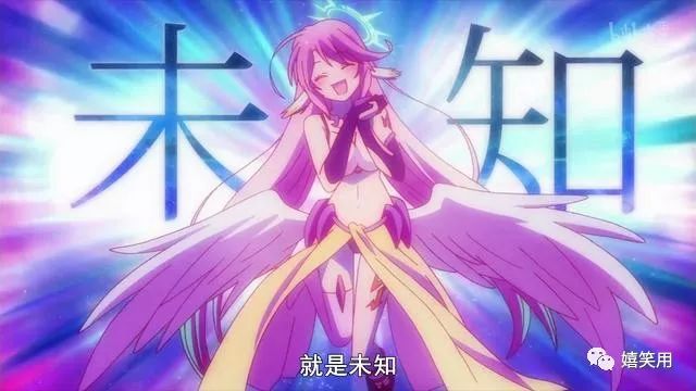 遊戲人生 （NO GAME NO LIFE）是俗套後宮輕改還是智鬥神作 動漫 第3張