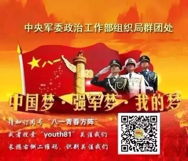 体外短波电容为什么要做【练兵妙招】什么是高频电疗法_https://www.jmylbn.com_新闻资讯_第7张