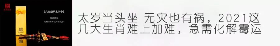 属猪的带什么吊坠好_属狗吊坠好_属猪的戴什么吊坠好