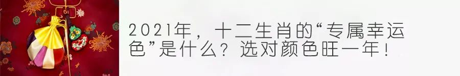 属龙76年风水开运哪种好_2018年属鸡人买房风水_1978年属马的风水楼层