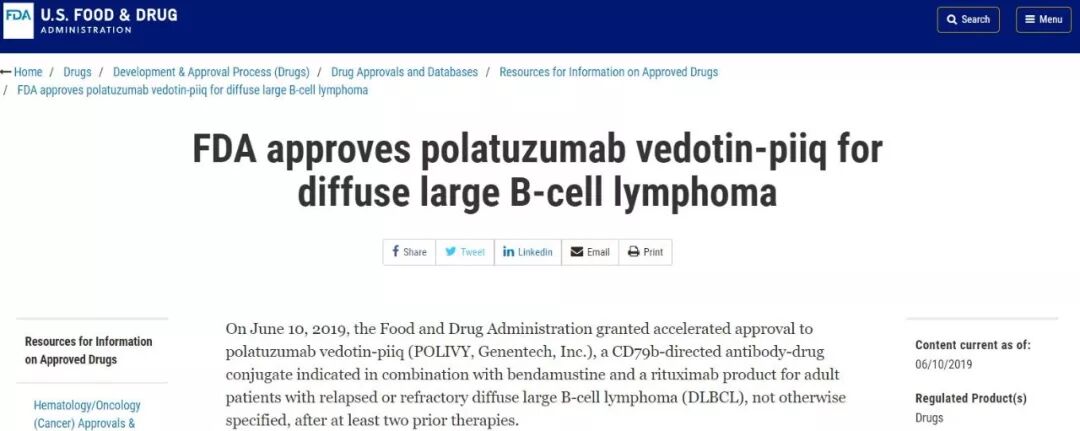 Fda批准弥漫性大b细胞淋巴瘤首个化学免疫疗法 血液系统肿瘤资讯