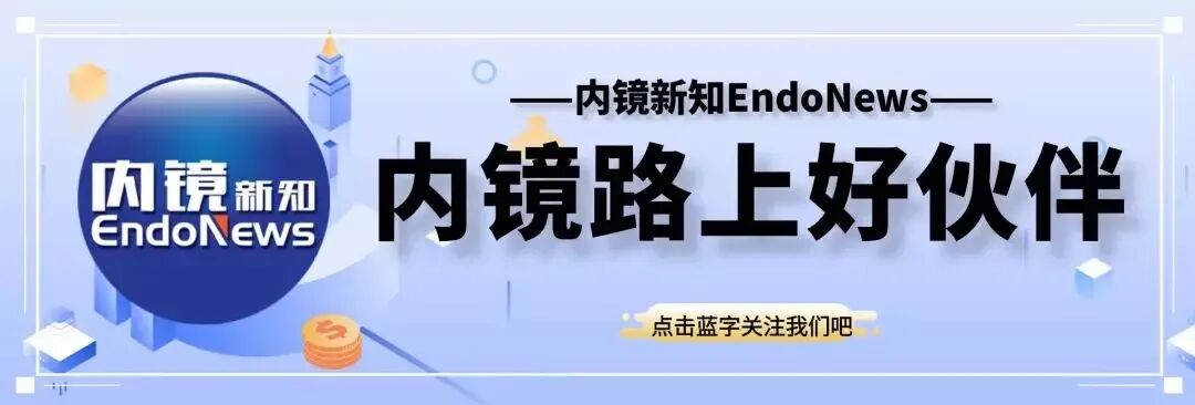 为什么活检钳不是一次性肠镜单人活检技术的操作要点_https://www.jmylbn.com_新闻资讯_第1张
