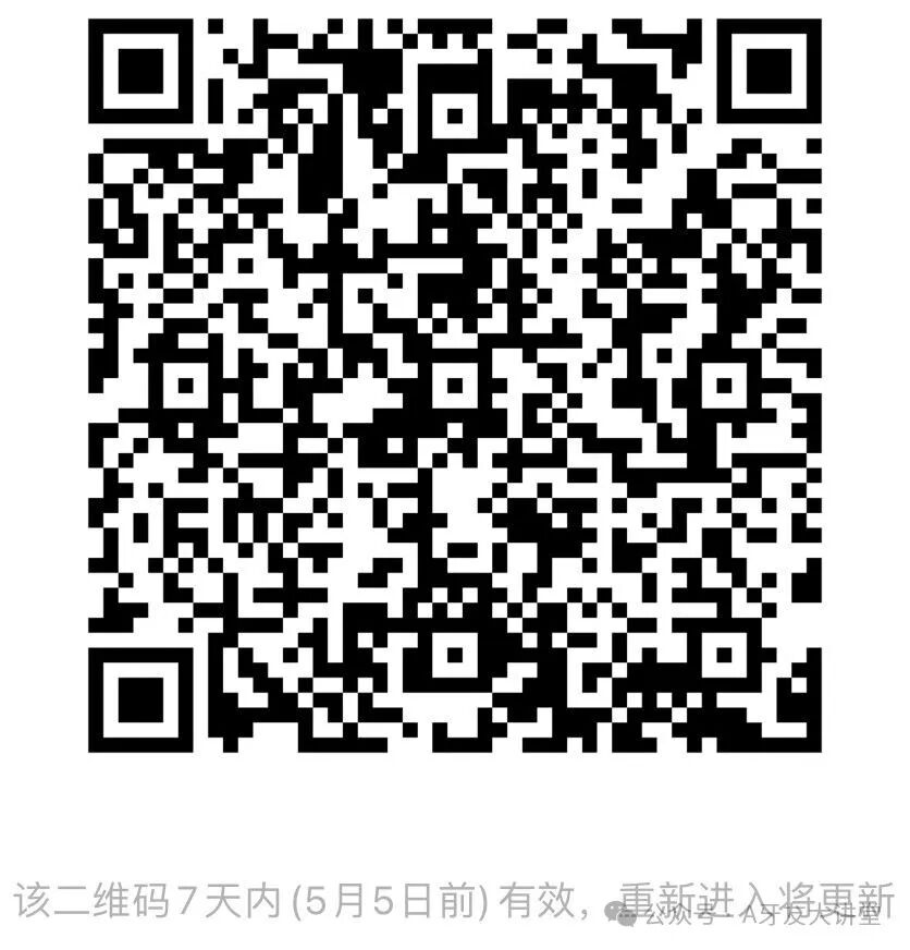 为什么牙医不用开口器【拔牙】的禁忌症，建议“所有牙医”收藏熟记！​_https://www.jmylbn.com_新闻资讯_第18张